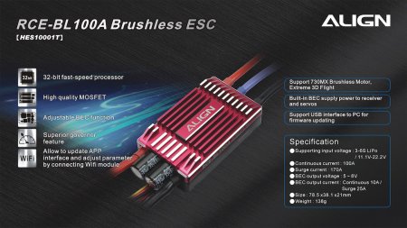 (HES10001) RCE-BL100A Brushless ESC