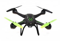 SYMA X54HW (FPV 0.3MP, 2.4GHz, hover, headless, range up to 30m) SYMA X54HW (FPV 0.3MP, 2.4GHz, hover, headless, range up to 30m)