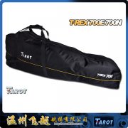 TL2649 Tarot 700 dedicated field bag / black - Strengthen TL2649 Tarot 700 dedicated field bag / black - Strengthen