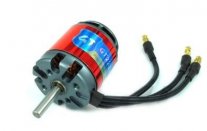 EMAX GT2215/09 1180KV Brushless Motor EMAX GT2215/09 1180KV Brushless Motor