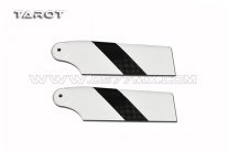 TL2330-02 Tarot 450PRO carbon fiber tail rotor / black and white TL2330-02 Tarot 450PRO carbon fiber tail rotor / black and white