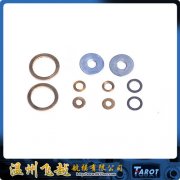 TL2690 Tarot 500 washer set TL2690 Tarot 500 washer set