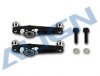 ALIGN (H45025) Metal SF Mixing Arm