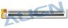 ALIGN (H45053) Torque Tube