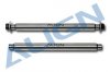 (H60006) Feathering Shaft