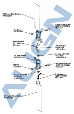 ALIGN (H60104) Bearing(MR83ZZ/MR95ZZ)