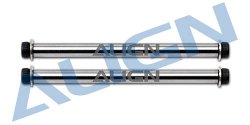 (H60H001XX) 600 Feathering Shaft