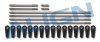 ALIGN (H70067) Servo Linkage Rod