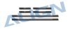 (H70069) Main Blade Linkage Rod