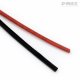 D-MAX Heat Shrink Tube Red & Black D1.5mm x 1m