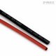 D-MAX Heat Shrink Tube Red & Black D3mm x 1m