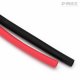 D-MAX Heat Shrink Tube Red & Black D4mm x 1m.