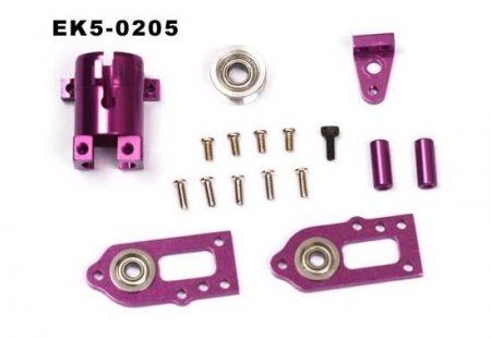 (EK5-0205) Tail Gear Box Set