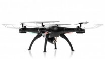 SYMA X5SW Explorers 2 2.4GHz (WiFi FPV, 0.3MP camera) - BLACK SYMA X5SW Explorers 2 2.4GHz (WiFi FPV, 0.3MP camera) - BLACK
