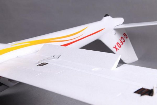 (image for) FMS Fox V2 Glider 2320mm PNP