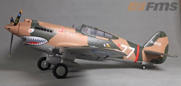 FMS P-40B 1400mm PNP - Πατήστε στην εικόνα για να κλείσει