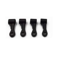 GOOSKY (GT000006) S2 Control arms lower part Set