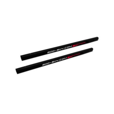 (image for) GOOSKY (GT000035) S2 Tail boom set red