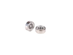 (image for) GOOSKY (GT080010) S2 MAX Center Column Bearing Set