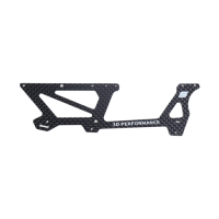 (image for) GOOSKY (GT080050) S2 Ultra carbon fiber side panel – L