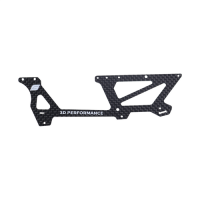 (image for) GOOSKY (GT080051) S2 Ultra carbon fiber side panel – R