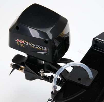 (image for) Joysway Mad Flow F1 Katamaran Brushless motor & Li-Po RTR