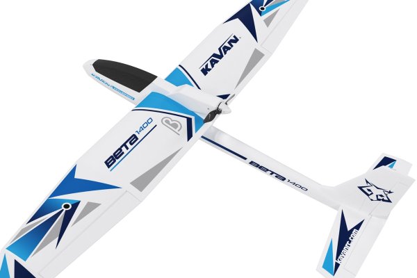 (image for) KAVAN Beta 1400 ARF - blue