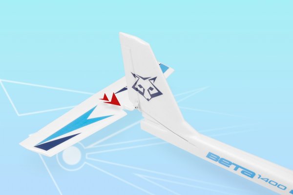 (image for) KAVAN Beta 1400 ARF - blue