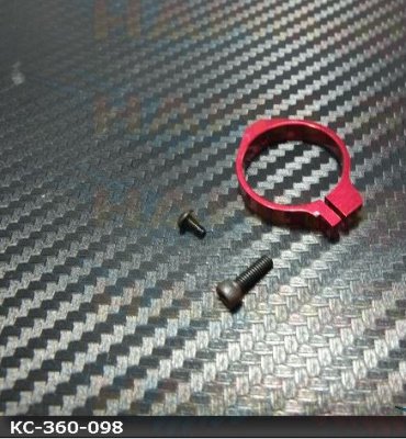 (image for) (KC-360-098) Tail tail gear box fixing ring