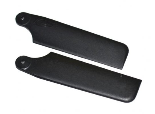 (image for) KDS Tail Blades 62mm Plastic