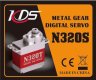 (N320T) KDS N320T Rudder Servo