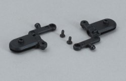 (Z-MC0808) Lower Blade Holders (B) � Mcopter