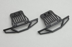 (Z-RMX738004) Bumper Set - Husky