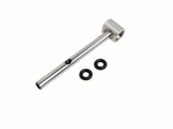 SAB (H1089-S) Tail Shaft