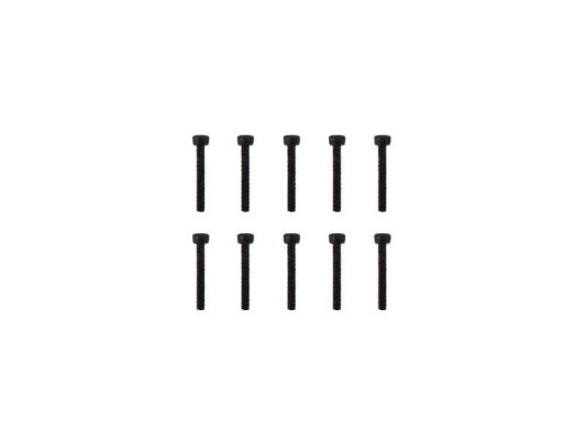 (image for) SAB (HC086-S) DIN 12.9 Socket Head Cap M3x22