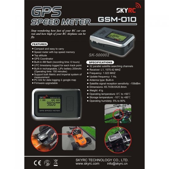 SkyRC GPS Speed Meter - Πατήστε στην εικόνα για να κλείσει