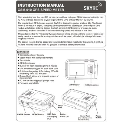 (image for) SkyRC GPS Speed Meter