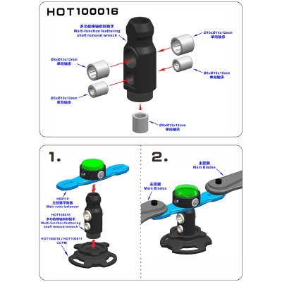 (image for) STEAM (HOT100000) Adjusting Tool Set