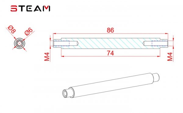 (image for) STEAM (MK55018) 550 horizontal axis