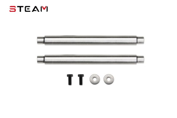 (image for) STEAM (MK55018) 550 horizontal axis