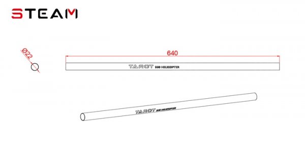 (image for) STEAM (MK55019) 550 tail pipe