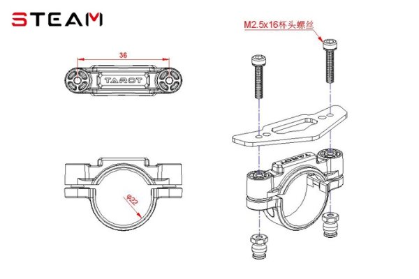 (image for) STEAM (MK5506C) 550 horizontal wing mount / green