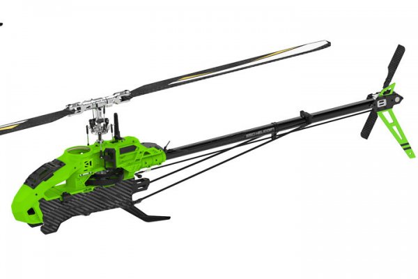 (image for) STEAM 550 Pro Kit