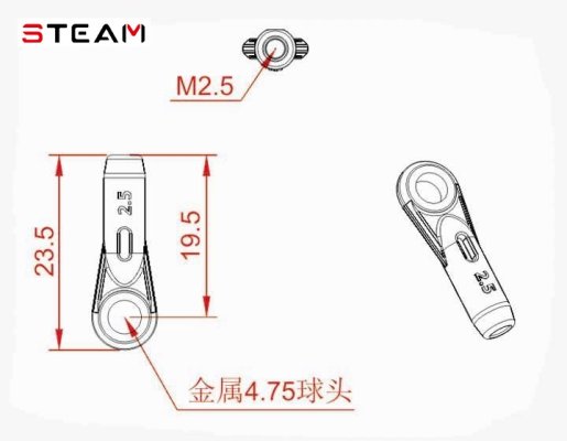(image for) STEAM (MK6004A) Φ2.5MM ball head buckle / black