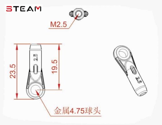(image for) STEAM (MK6004C) Φ2.5MM ball head buckle / blue