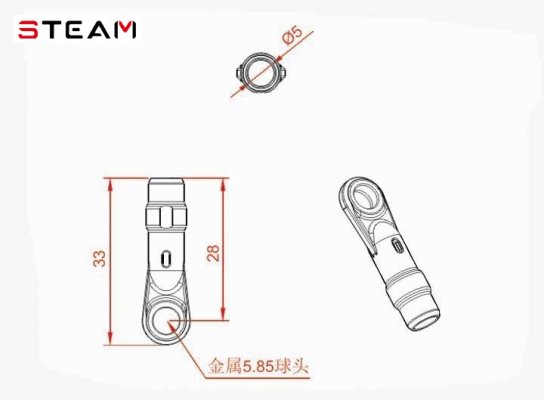 (image for) STEAM (MK6006B) 550/600 tail support ball head buckle / orange