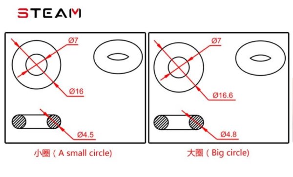 (image for) STEAM (MK6027) 600 horizontal axis O-ring 90