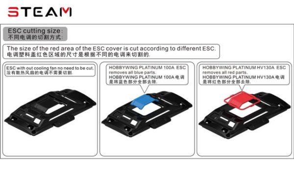 (image for) STEAM (MK6041A) 550/600 governor cover / black