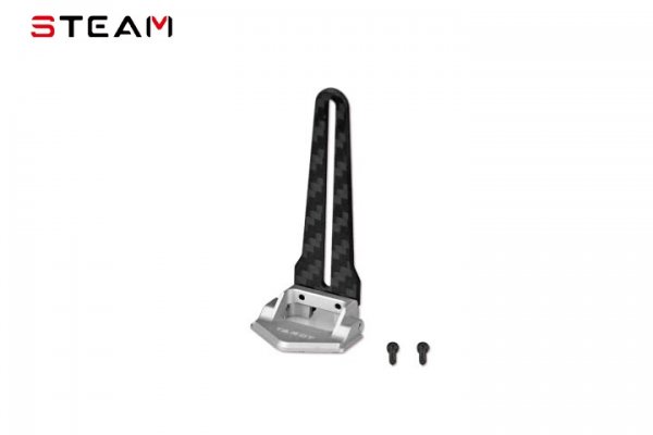 STEAM (MK6043) 550/600 metal swash plate guide