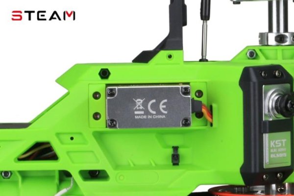 (image for) STEAM (MK6049C) 550/600 steering gear washer / green